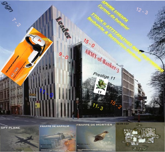 ARMY-of-Banker-3 : The Leader